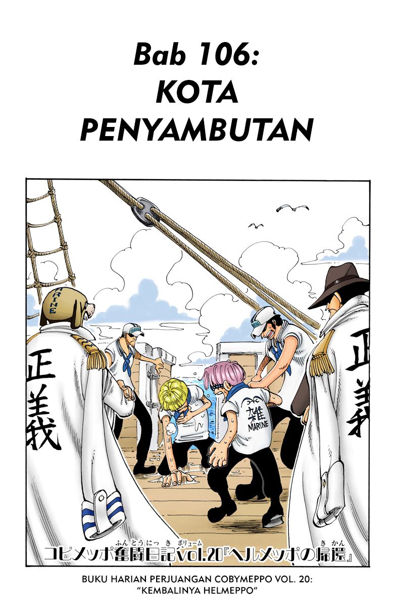 One Piece (Official Colored) Chapter 106 - halaman 1