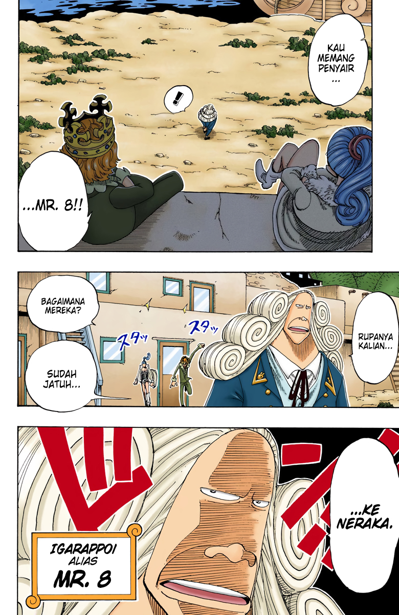 One Piece (Official Colored) Chapter 107 - halaman 8