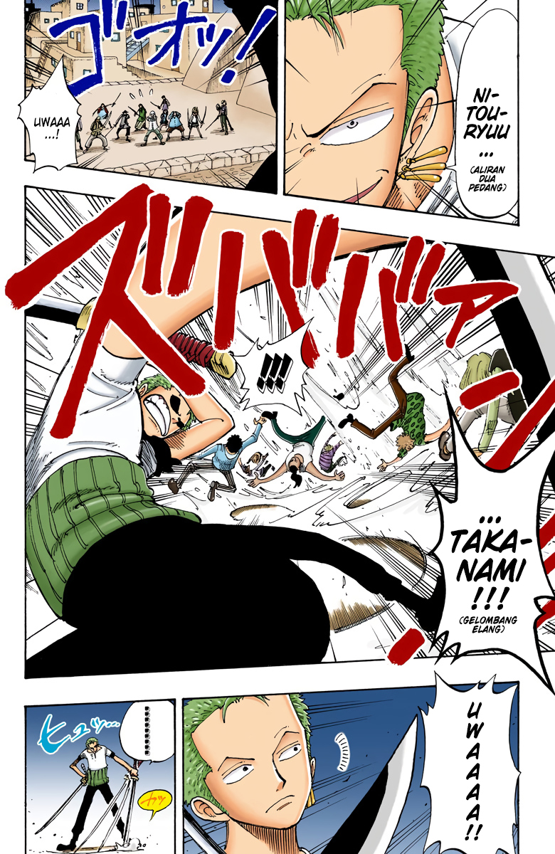 One Piece (Official Colored) Chapter 108 - halaman 14