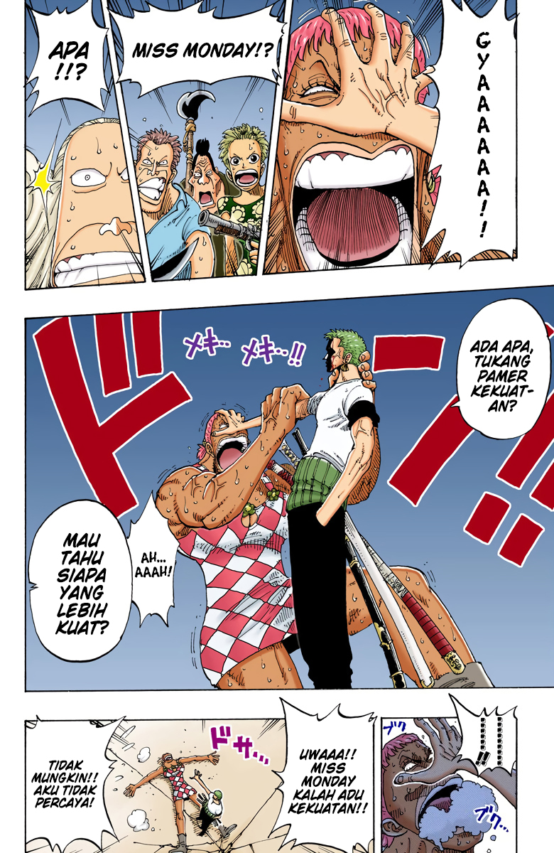 One Piece (Official Colored) Chapter 108 - halaman 18