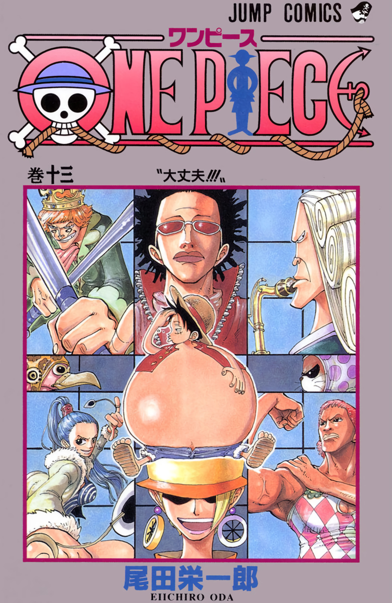 One Piece (Official Colored) Chapter 109 - halaman 1