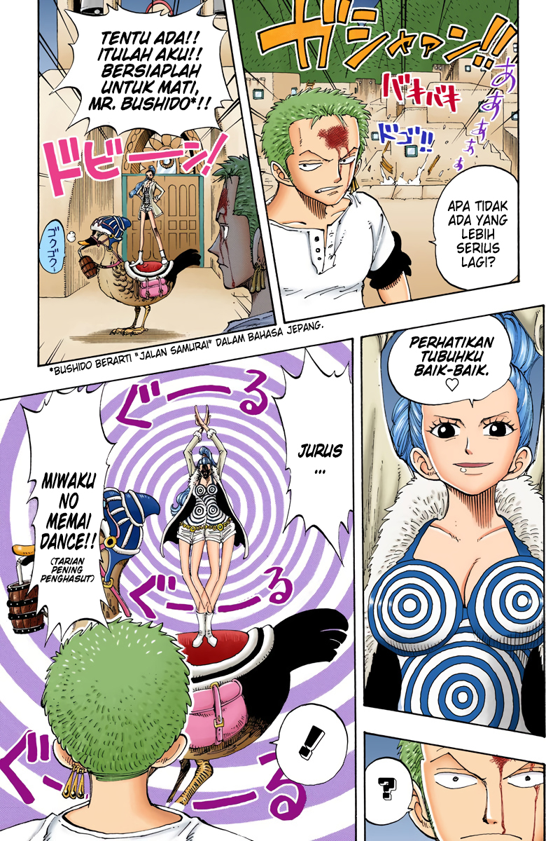 One Piece (Official Colored) Chapter 109 - halaman 13