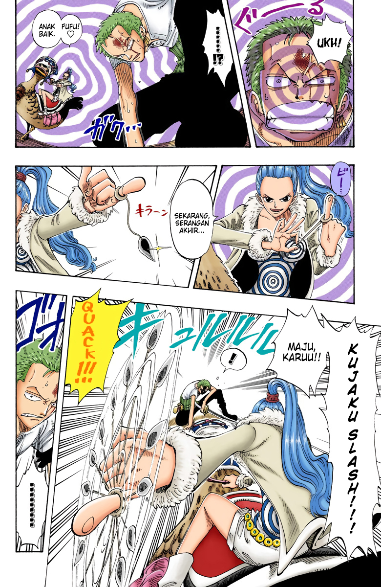 One Piece (Official Colored) Chapter 109 - halaman 14