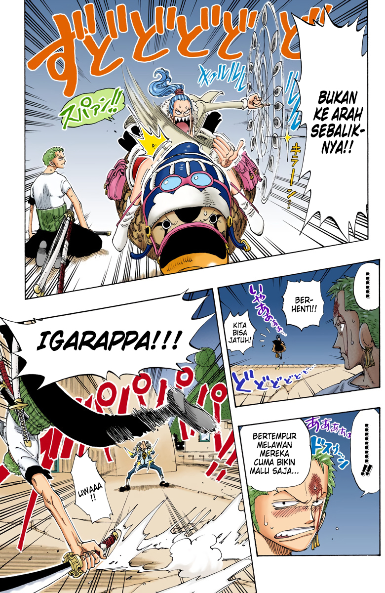 One Piece (Official Colored) Chapter 109 - halaman 15