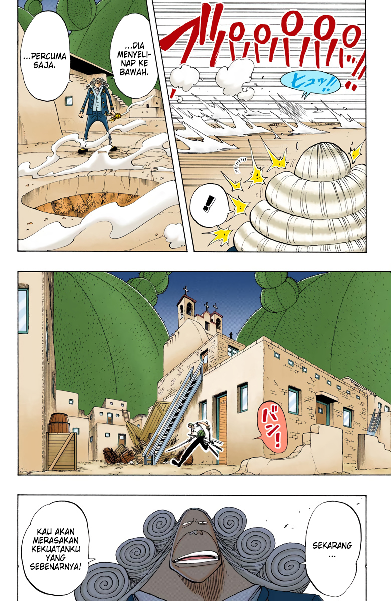 One Piece (Official Colored) Chapter 109 - halaman 16