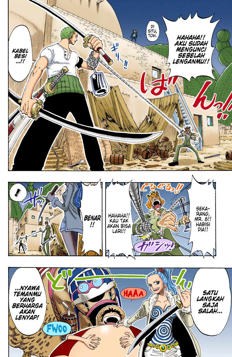 One Piece (Official Colored) Chapter 109 - halaman 18