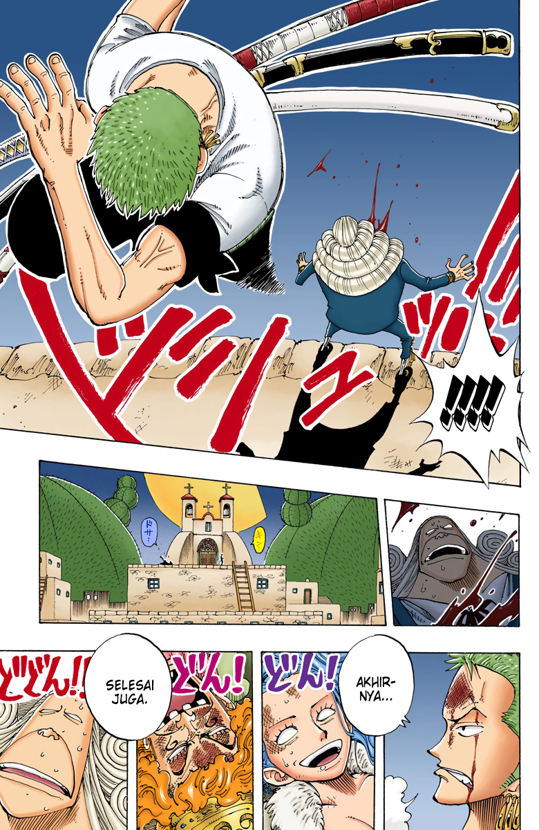 One Piece (Official Colored) Chapter 109 - halaman 23