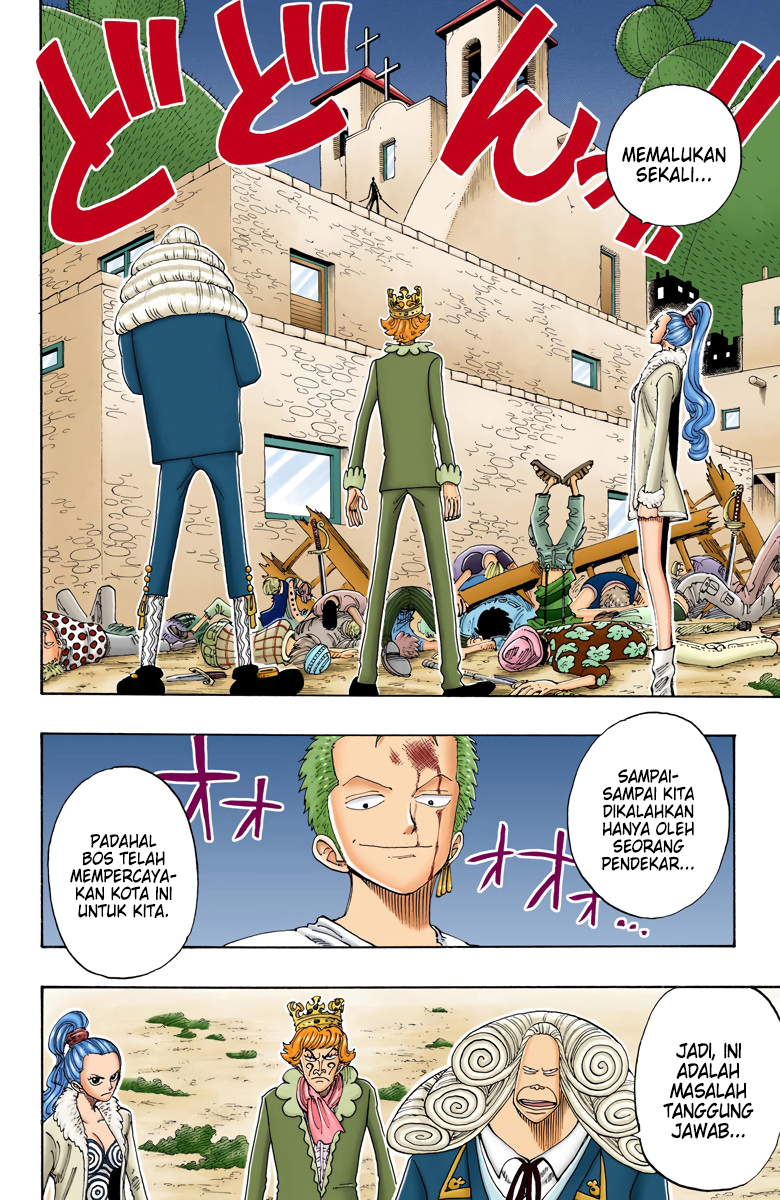 One Piece (Official Colored) Chapter 109 - halaman 6
