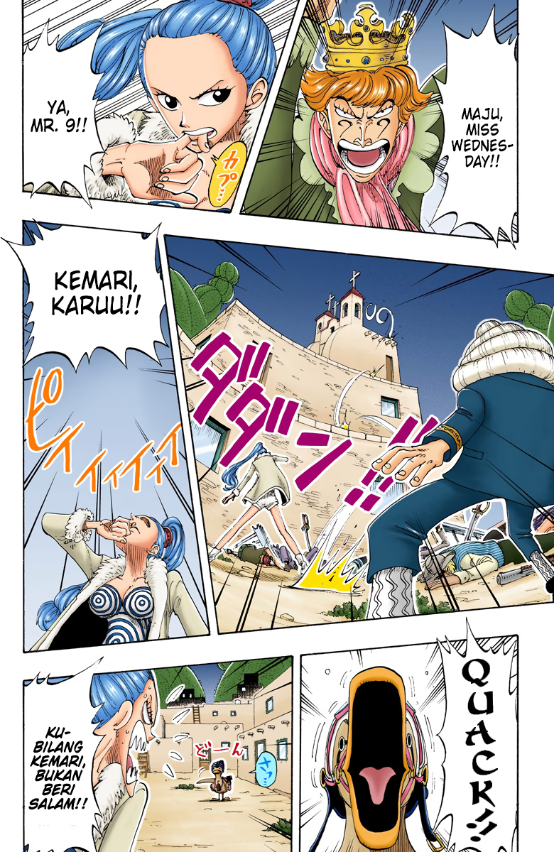 One Piece (Official Colored) Chapter 109 - halaman 8