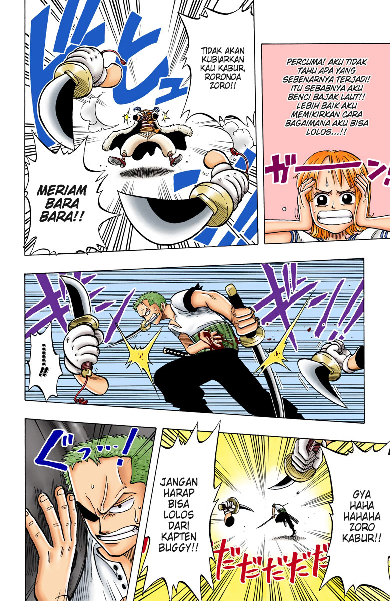 One Piece (Official Colored) Chapter 11 - halaman 12