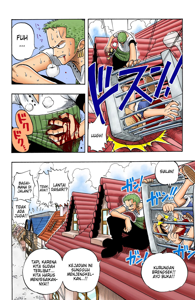 One Piece (Official Colored) Chapter 11 - halaman 18