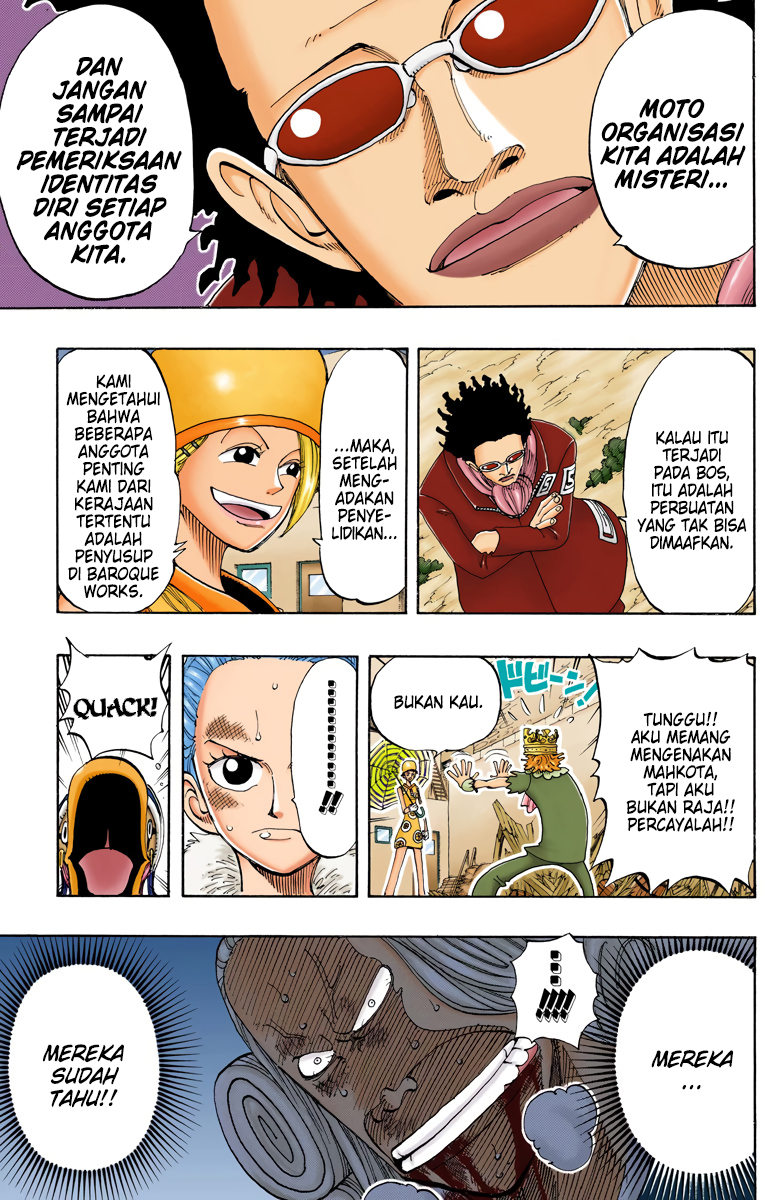 One Piece (Official Colored) Chapter 110 - halaman 11
