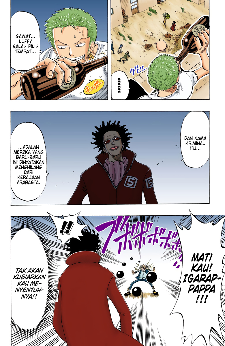One Piece (Official Colored) Chapter 110 - halaman 12