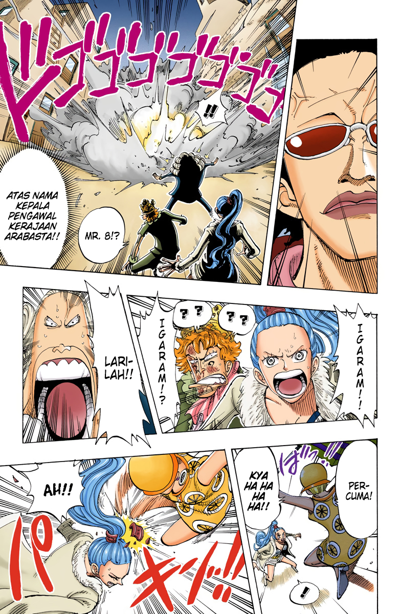 One Piece (Official Colored) Chapter 110 - halaman 13