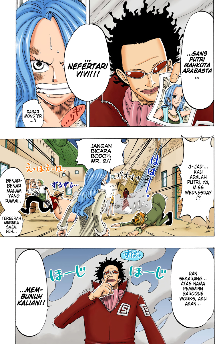 One Piece (Official Colored) Chapter 110 - halaman 15