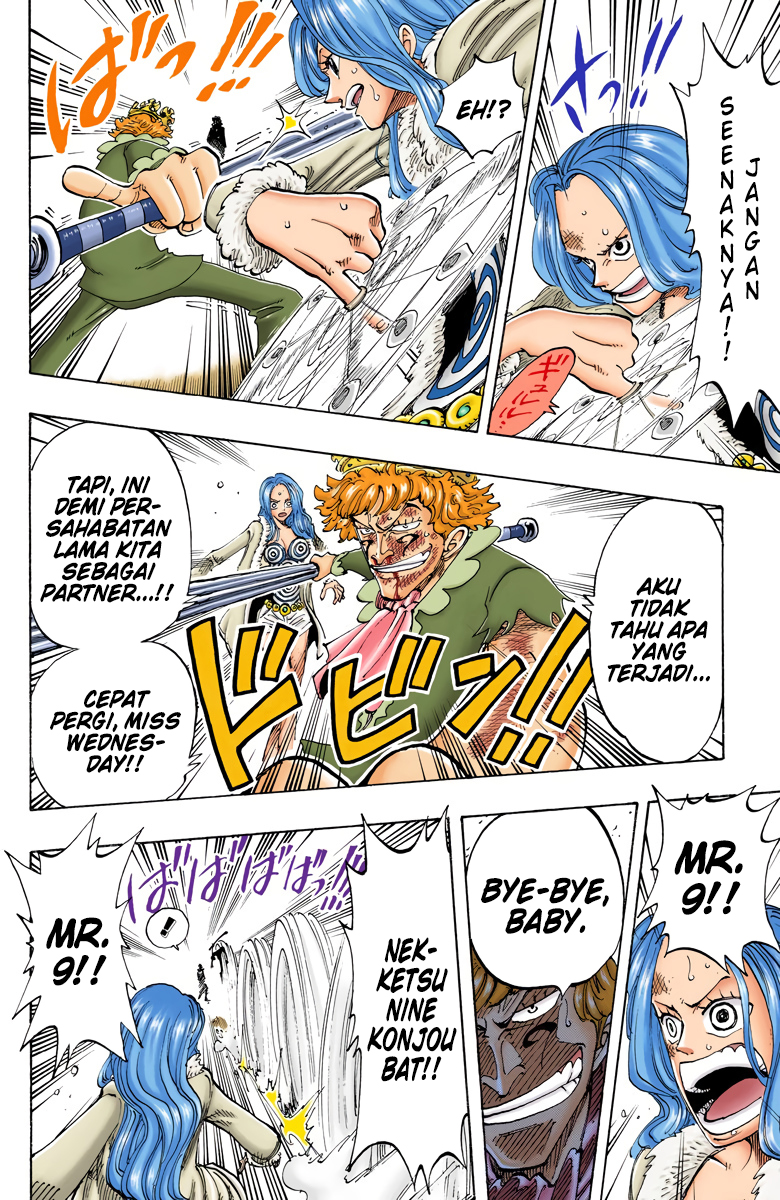 One Piece (Official Colored) Chapter 110 - halaman 16