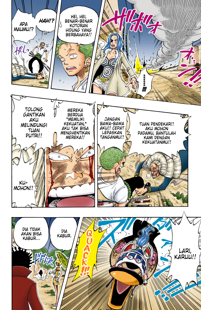 One Piece (Official Colored) Chapter 110 - halaman 18