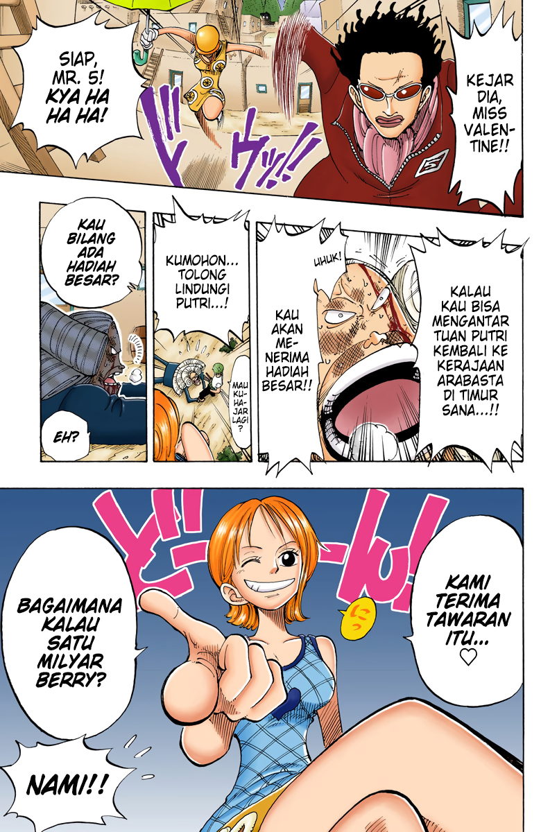One Piece (Official Colored) Chapter 110 - halaman 19