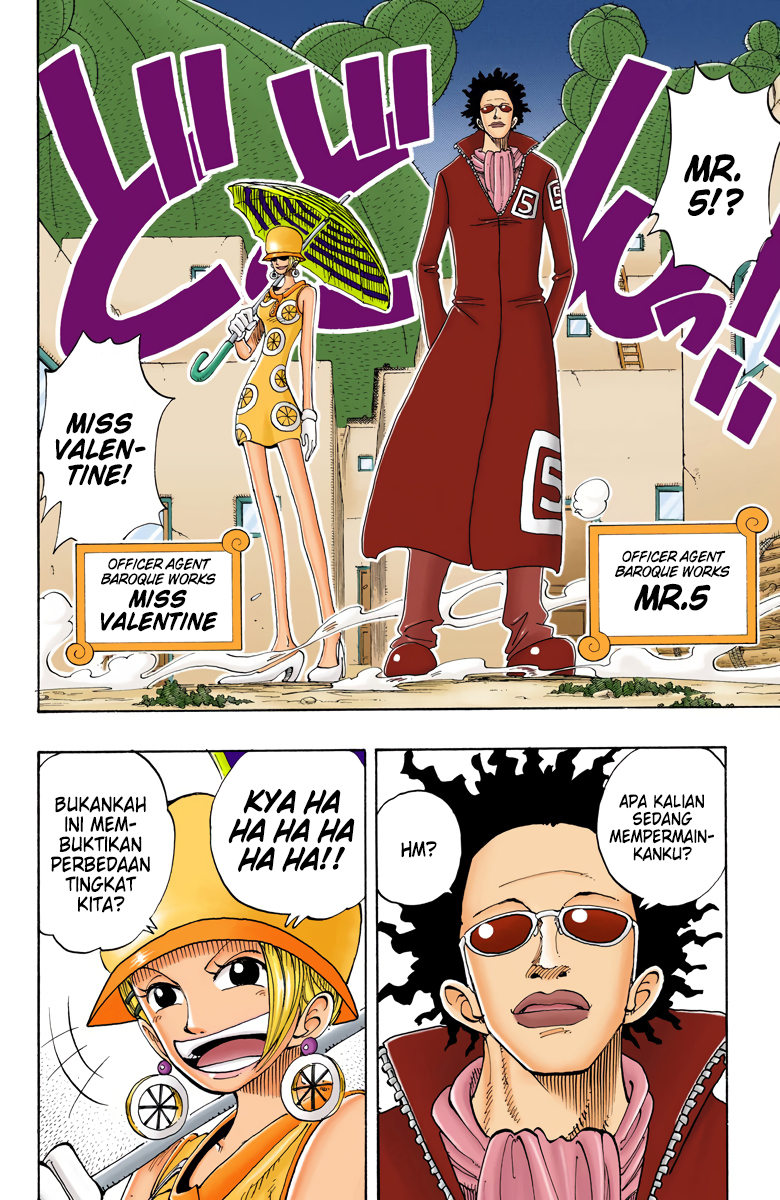 One Piece (Official Colored) Chapter 110 - halaman 8