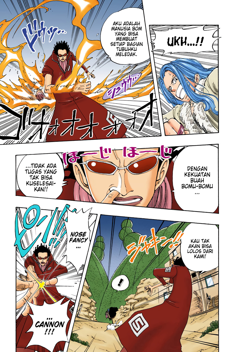One Piece (Official Colored) Chapter 111 - halaman 11