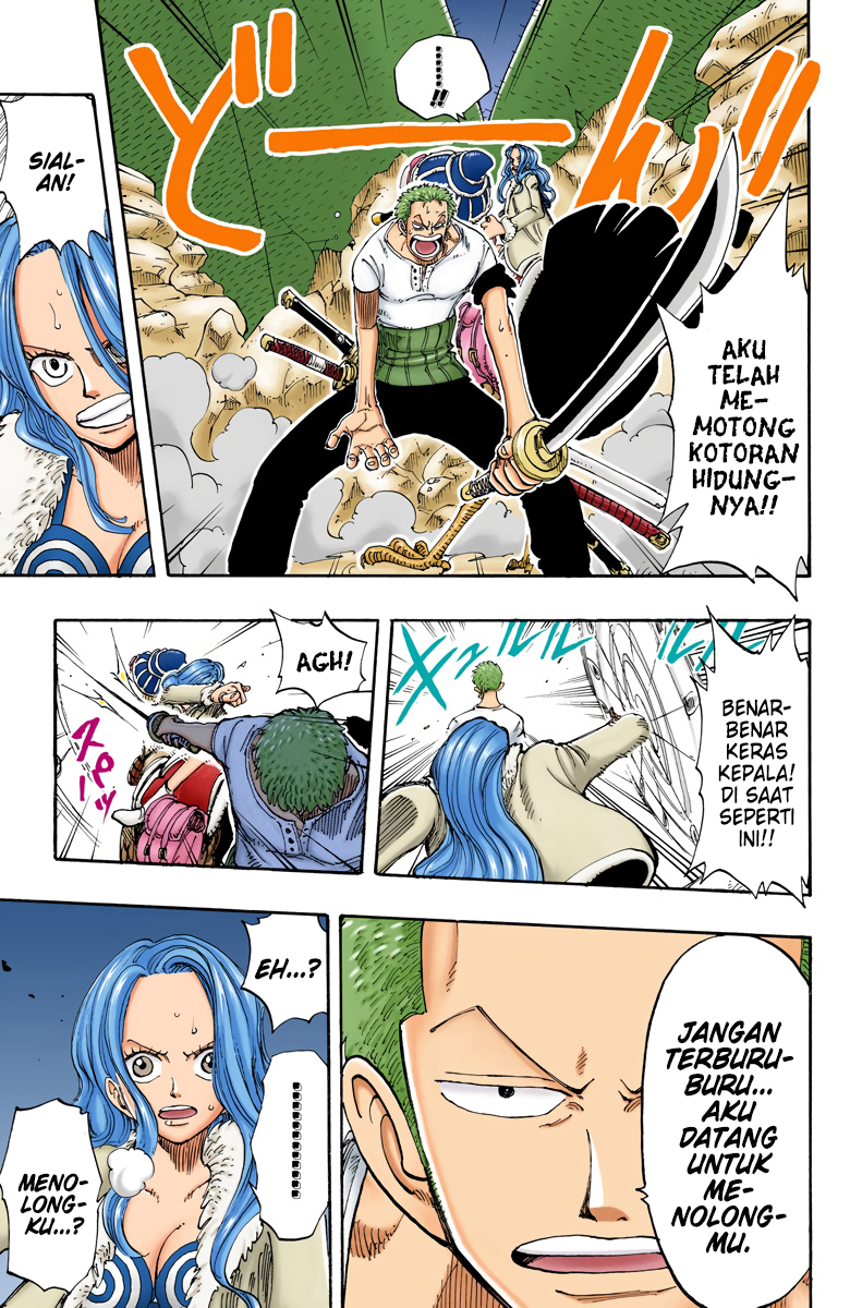 One Piece (Official Colored) Chapter 111 - halaman 13