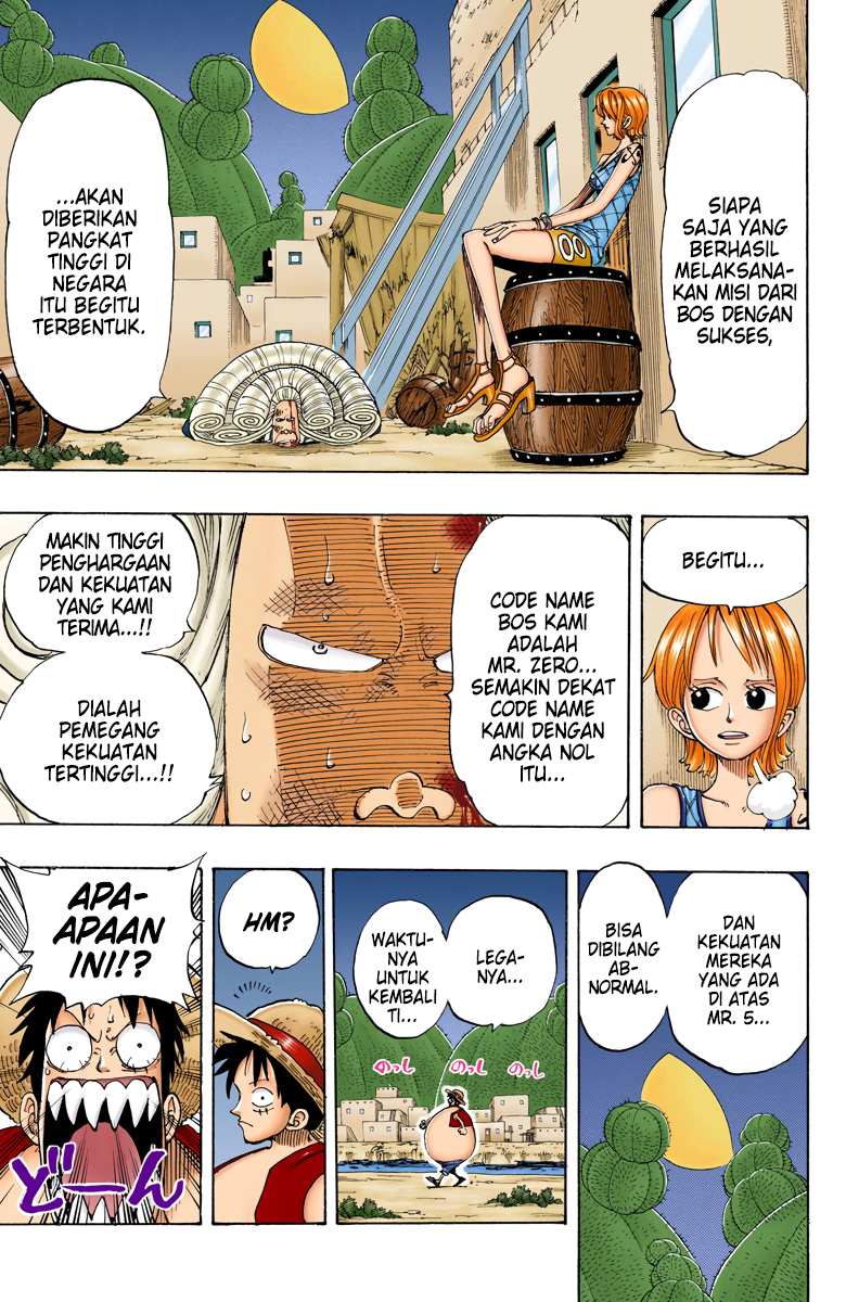 One Piece (Official Colored) Chapter 111 - halaman 15