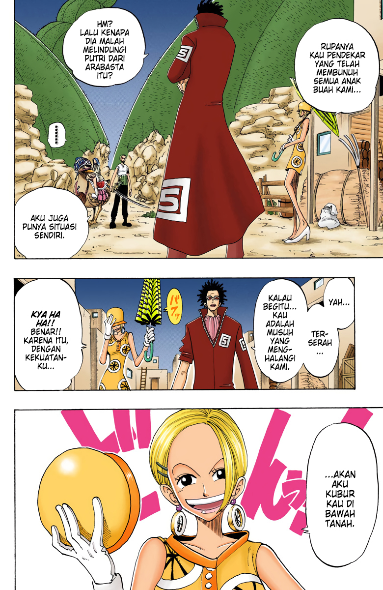 One Piece (Official Colored) Chapter 111 - halaman 16
