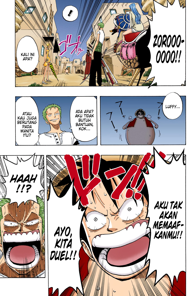 One Piece (Official Colored) Chapter 111 - halaman 17