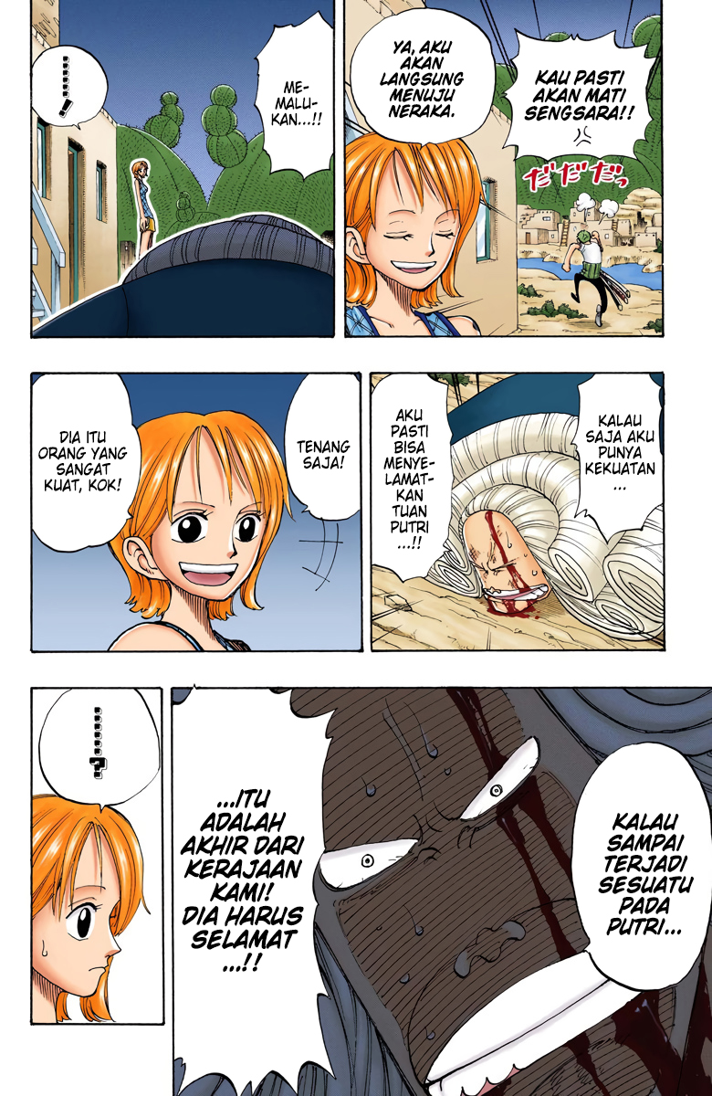 One Piece (Official Colored) Chapter 111 - halaman 6