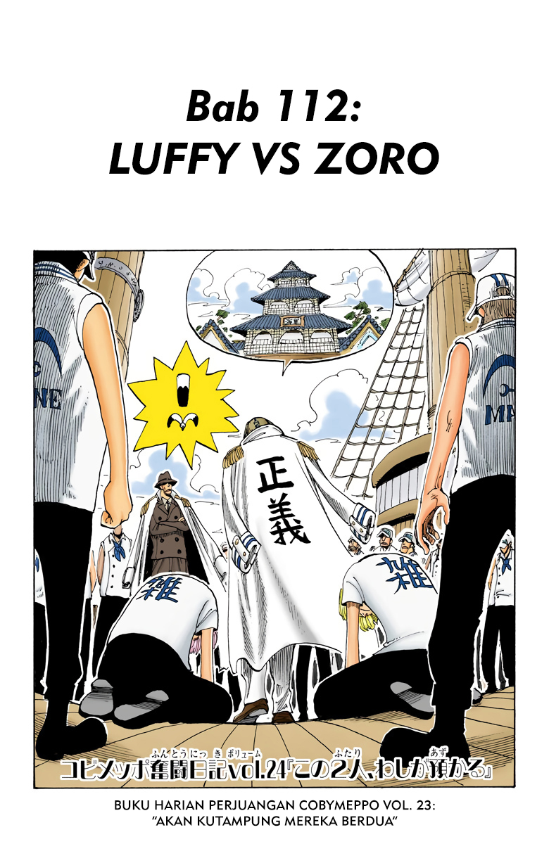 One Piece (Official Colored) Chapter 112 - halaman 1