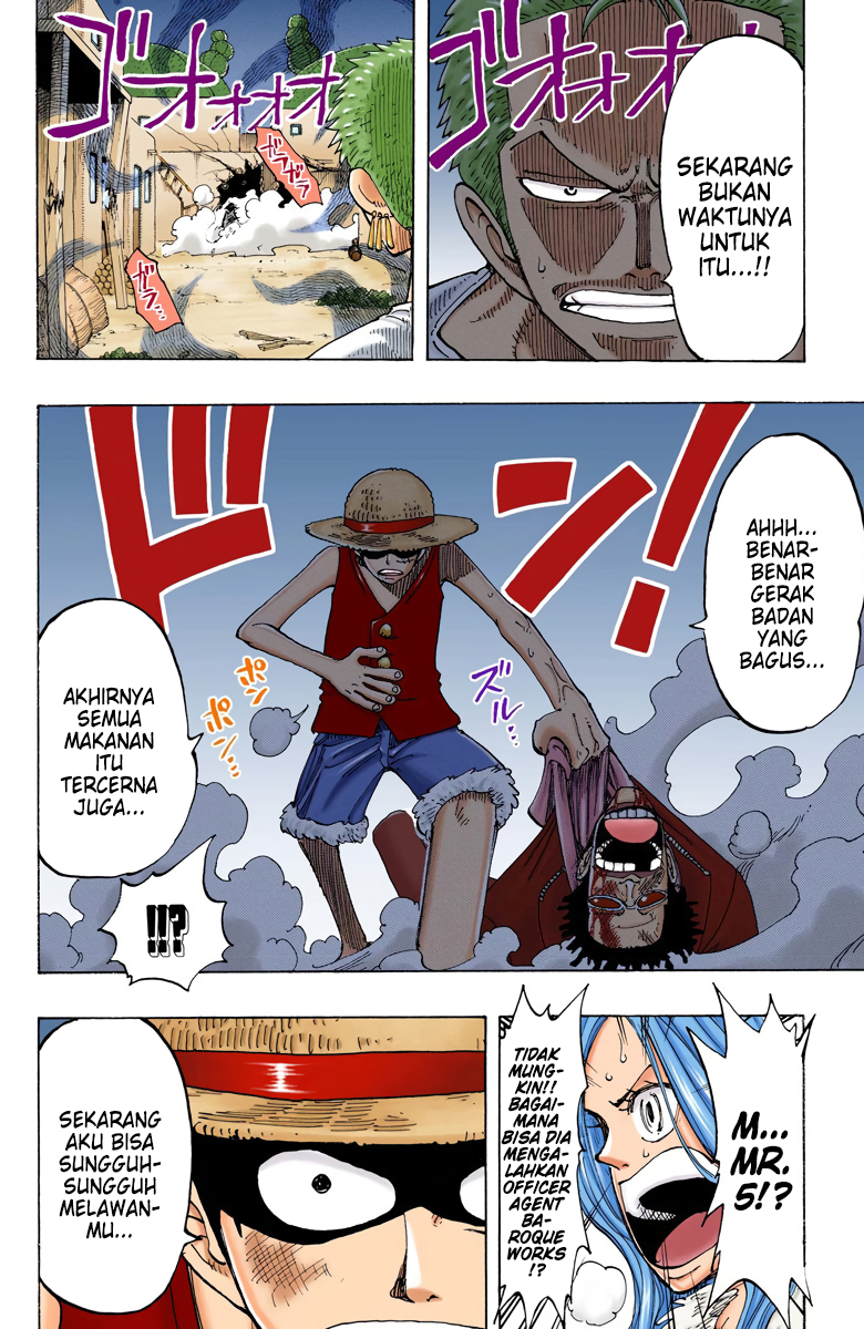 One Piece (Official Colored) Chapter 112 - halaman 10