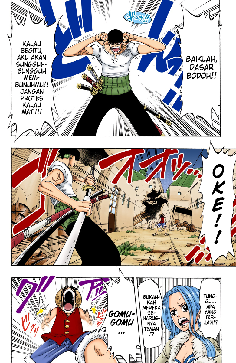 One Piece (Official Colored) Chapter 112 - halaman 12