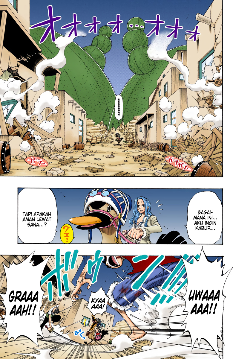 One Piece (Official Colored) Chapter 112 - halaman 15