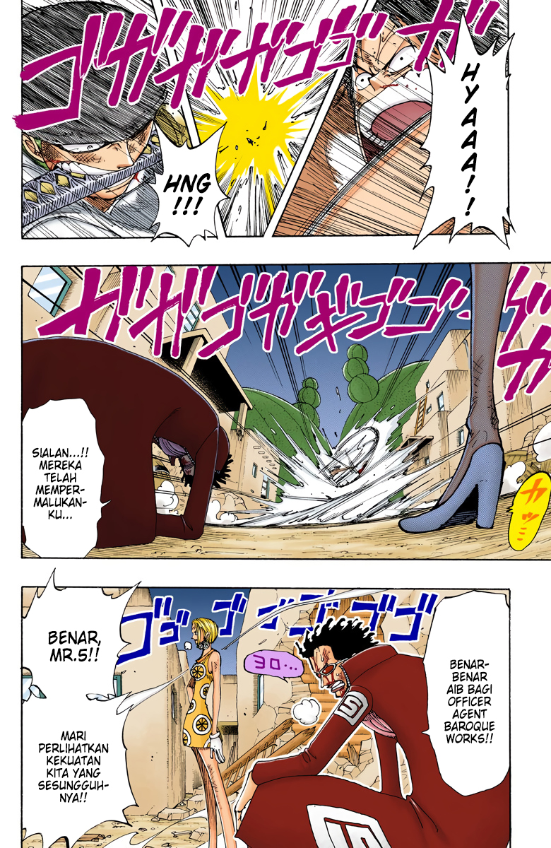 One Piece (Official Colored) Chapter 112 - halaman 16