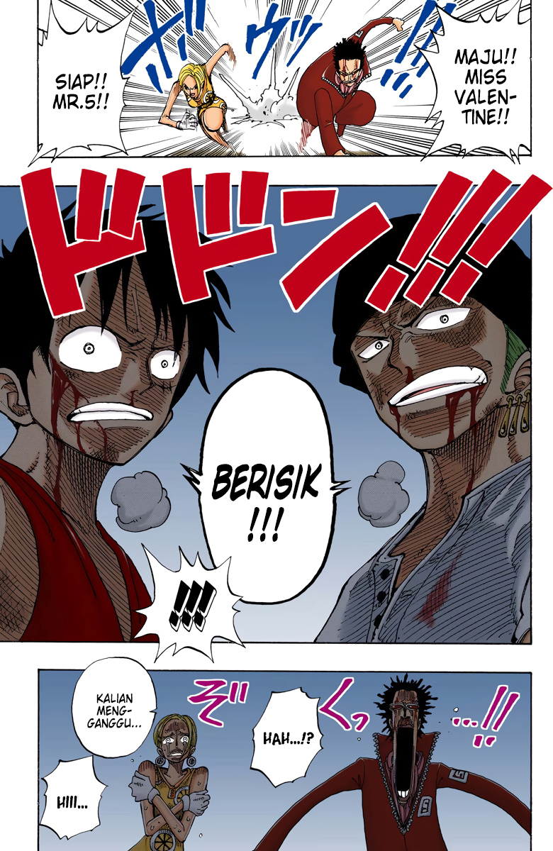 One Piece (Official Colored) Chapter 112 - halaman 17