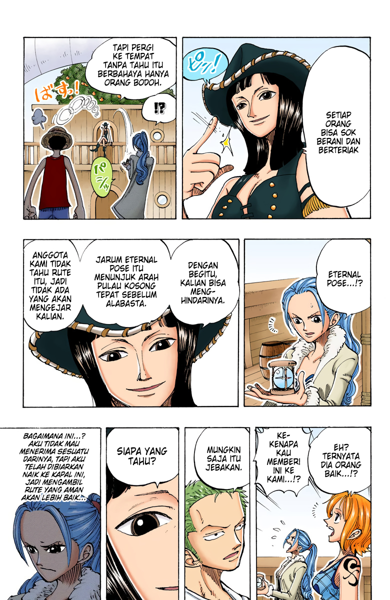 One Piece (Official Colored) Chapter 114 - halaman 15