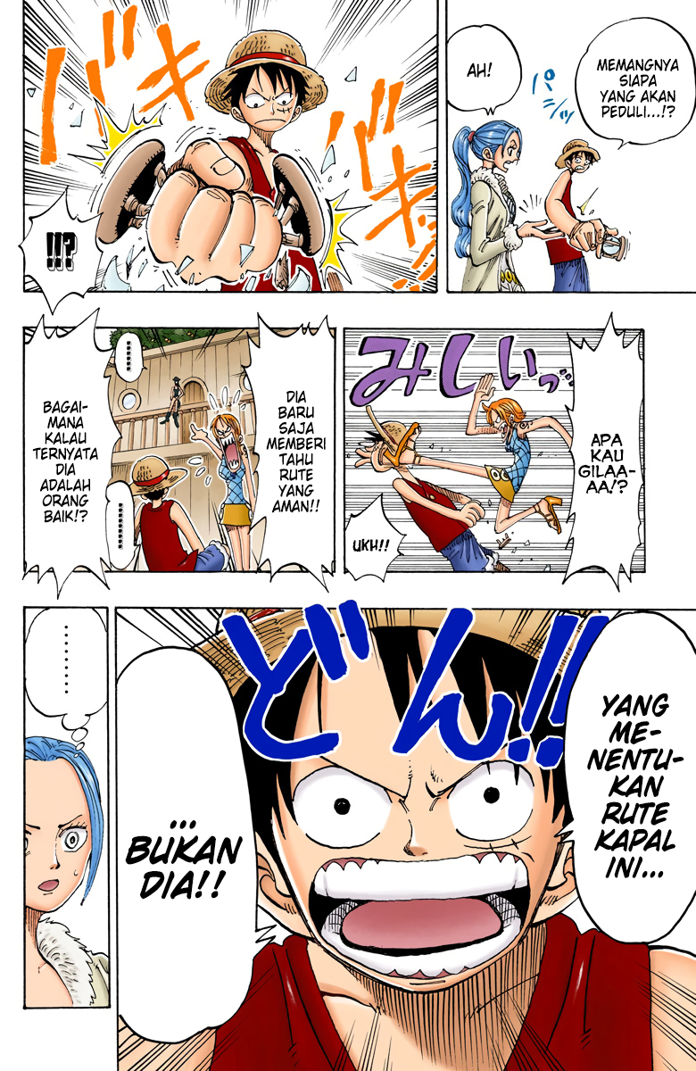 One Piece (Official Colored) Chapter 114 - halaman 16
