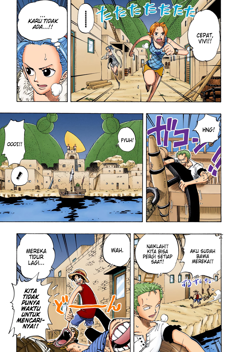 One Piece (Official Colored) Chapter 114 - halaman 3