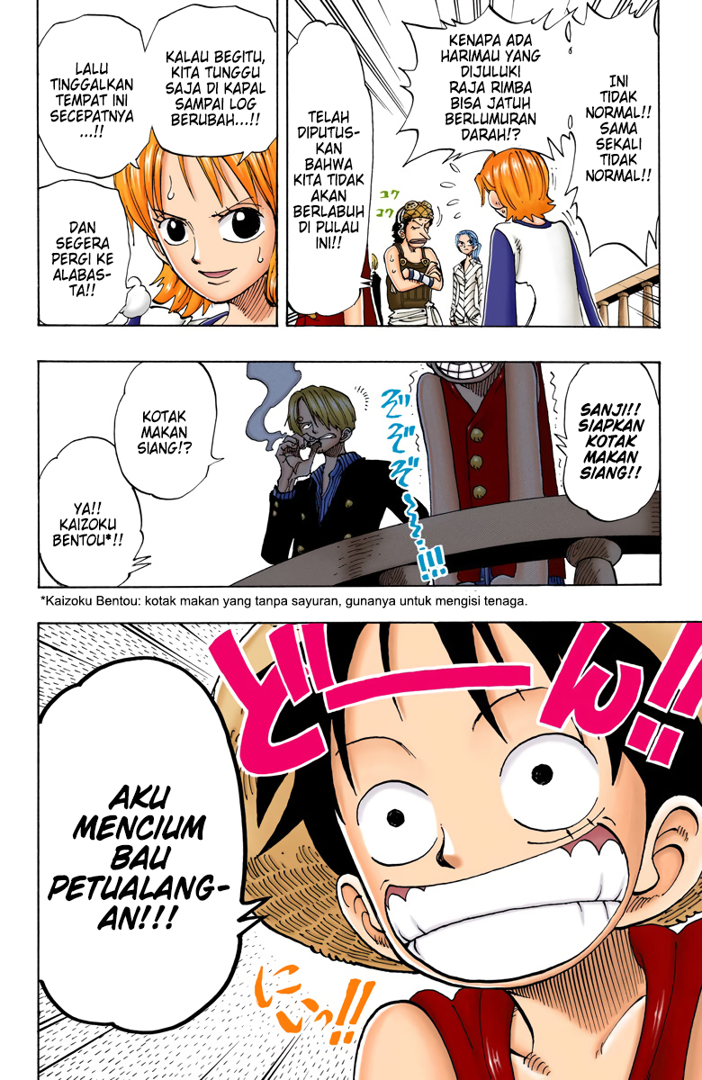 One Piece (Official Colored) Chapter 115 - halaman 11