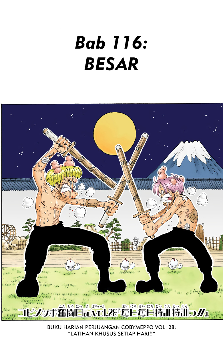One Piece (Official Colored) Chapter 116 - halaman 1