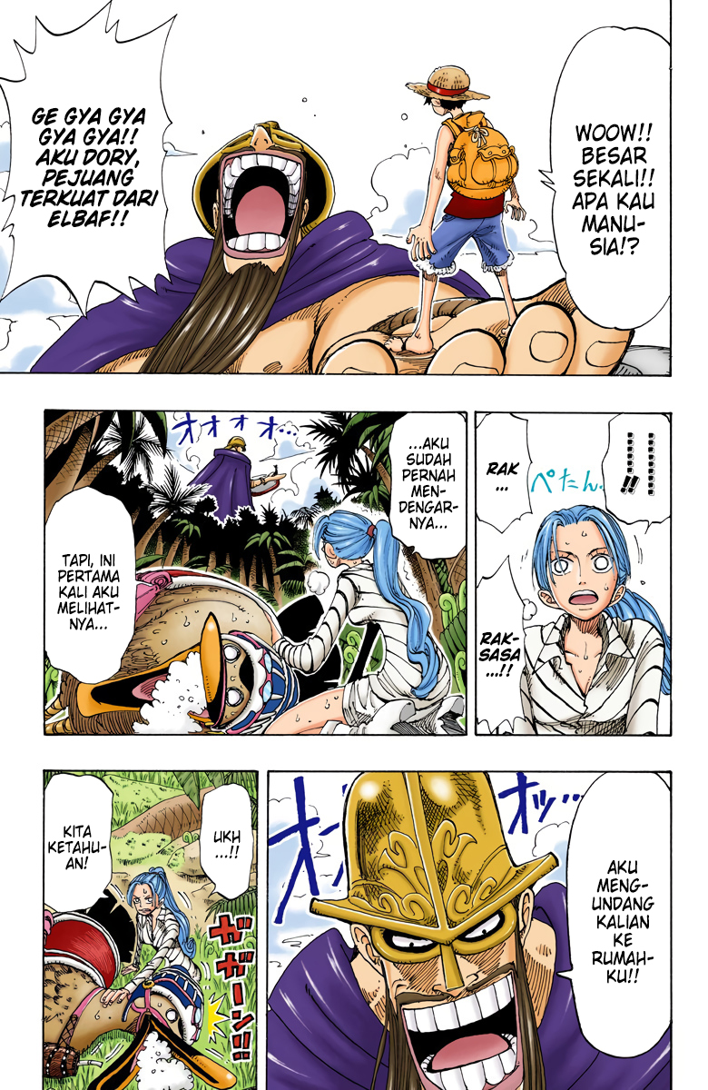 One Piece (Official Colored) Chapter 116 - halaman 11