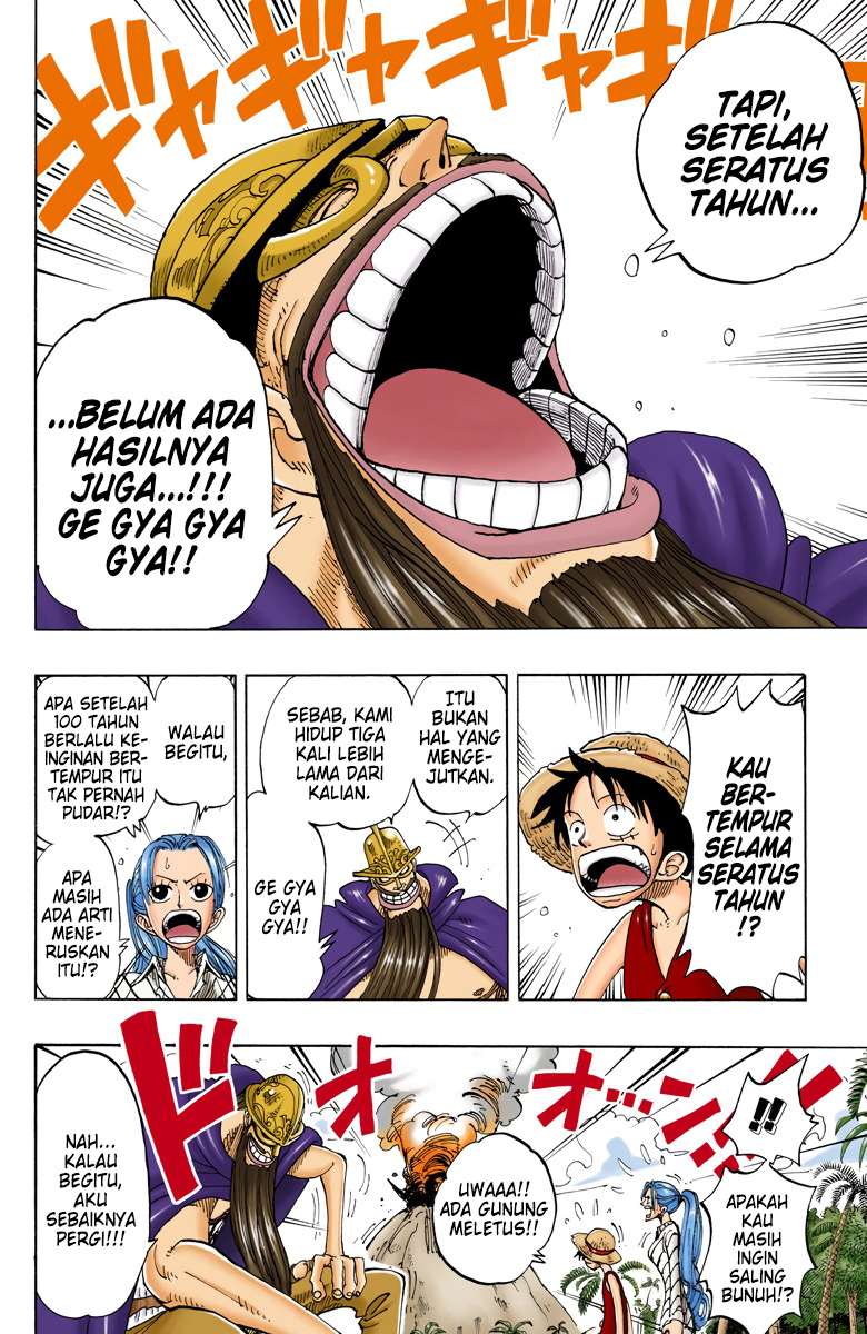 One Piece (Official Colored) Chapter 116 - halaman 16