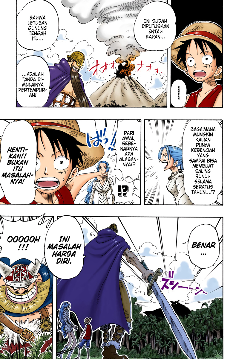 One Piece (Official Colored) Chapter 116 - halaman 17