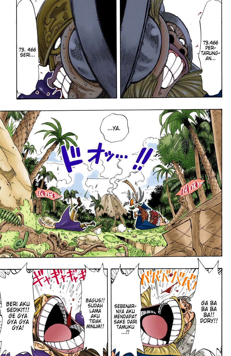 One Piece (Official Colored) Chapter 117 - halaman 11