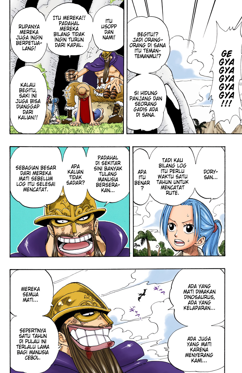 One Piece (Official Colored) Chapter 117 - halaman 12