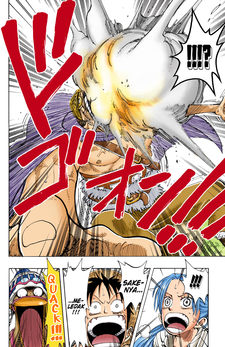 One Piece (Official Colored) Chapter 117 - halaman 15