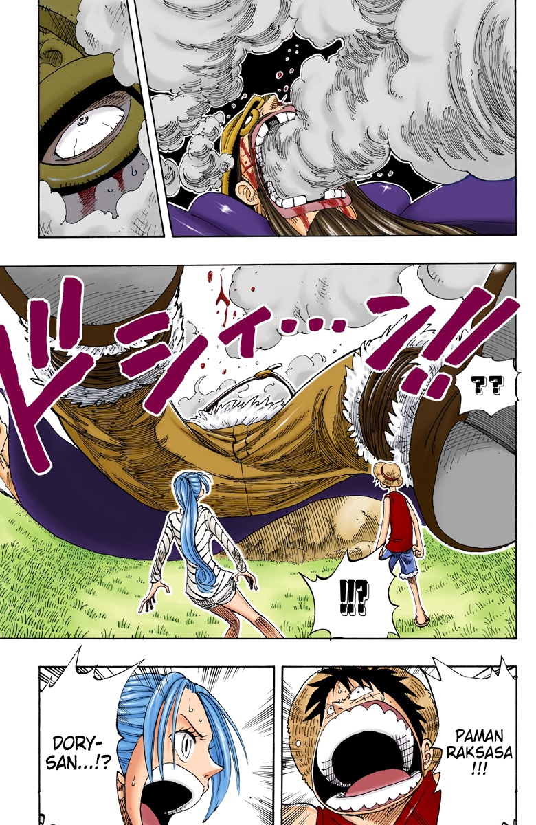 One Piece (Official Colored) Chapter 117 - halaman 16