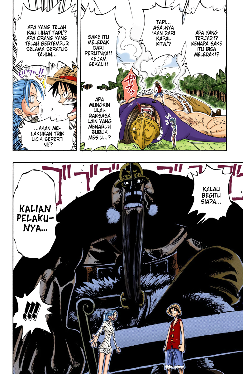 One Piece (Official Colored) Chapter 117 - halaman 17