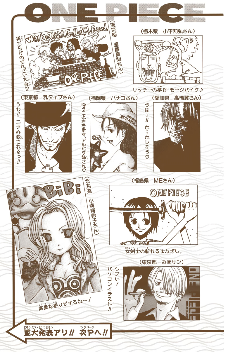 One Piece (Official Colored) Chapter 117 - halaman 26