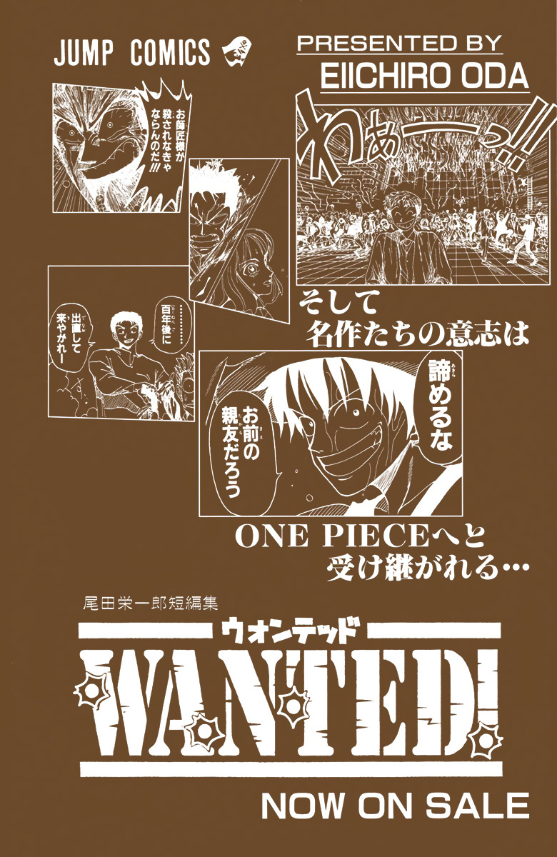 One Piece (Official Colored) Chapter 117 - halaman 28